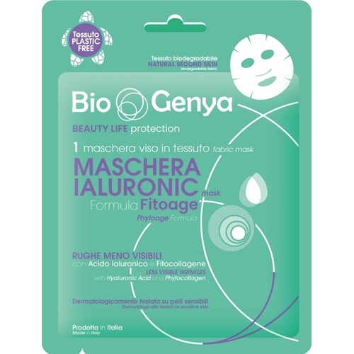 biogenya-maschera-mono-ialur