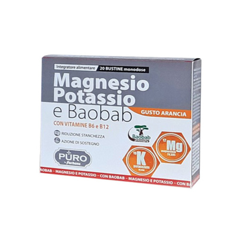puro mgk-baobab 20bust
